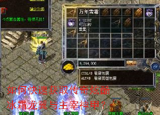 ��ο��ٻ�ȡ�����ſ��˪������������ף�