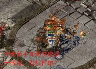 ����������ο��������ȼ�������Ⱥ�ۣ�