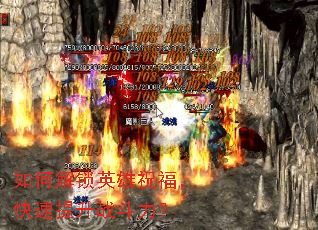 ��ν���Ӣ��ף������������ս������