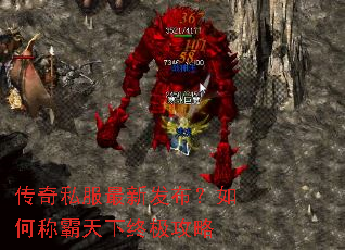 ����˽�����·�������γư������ռ�����