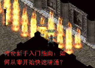 ������������ָ�ϣ���δ��㿪ʼ���پ�ͨ��