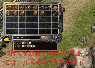 37��������������δ�0���ٽ��ף����ֳư�ȫ����������