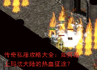 ����˽�����Դ�ȫ�����̤���귨��½����Ѫ��;��