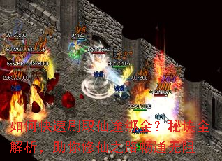 ��ο���ˢȡ��;����ؾ�ȫ��������������֮·��ͨ����