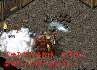 ����˽������ԣ���θ�Чˢ���顢��������׬Ԫ����