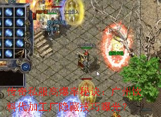 ����˽���߱����ؾ����������ϴ��ӹ������ؼ����ع⣿