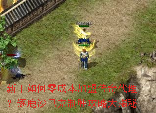 ���������ɱ����˴����������¹ɳ�Ϳ���ʤ���Դ����