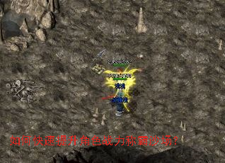 ��ο���������ɫս���ư�ɳ����