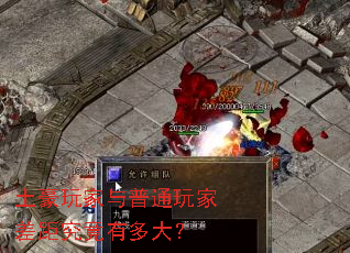 �����������ͨ��Ҳ�྿���ж��