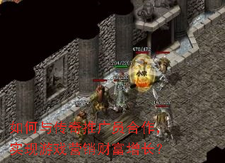 ����봫���ƹ�Ա������ʵ����ϷӪ���Ƹ�������