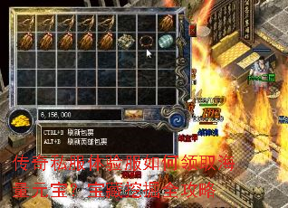 ����˽������������ȡ����Ԫ���������ھ�ȫ����