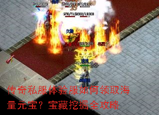 ����˽������������ȡ����Ԫ���������ھ�ȫ����