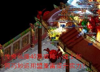 ����˽��45�����ԣ���ʿ���������������������ʵ����