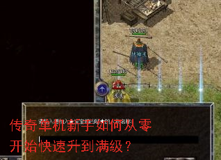 ���浥��������δ��㿪ʼ��������������