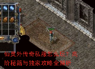 �����⴫��˽����ô�棿�߽��ؼ�����ҹ���ȫ����