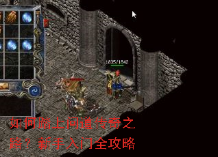 ���̤���ʵ�����֮·����������ȫ����