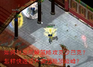 ����ƶ���Ч���Թ���ɳ�Ϳˣ�������������ʵ���Ƕ��۷壿