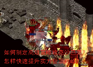 ����ƶ���Ч���Թ���ɳ�Ϳˣ�������������ʵ���Ƕ��۷壿