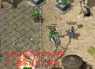 ����С��Ʒװ����λ�ȡ�������ؾ������