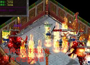 ��λ���ţħ����ȡ����ŭն������