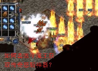 ��λ���ţħ����ȡ����ŭն������