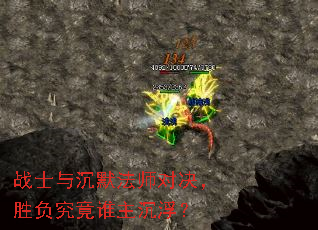 սʿ���Ĭ��ʦ�Ծ���ʤ������˭��������