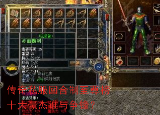 ����˽���غ��������ʮ�����˭�����棿