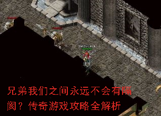 �ֵ�����֮����Զ�����и��ң�������Ϸ����ȫ����