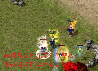 �������ˢԪ��������˽���ƽ��ˢ�����Դ����