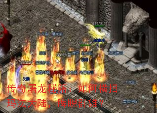 ���������ؼ�����κ�ɨ�귨��½�����Ⱥ�ۣ�