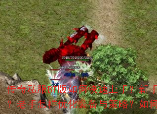 ����˽��BT����ο������֣�������α��ⳣ�����������������Ż�װ������ԣ�������ɳư�ɳ�Ϳˣ�