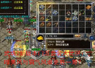 ���2�°汾������װ���ƴ��Ψ�����������˭��ʤһ�