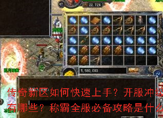 ����������ο������֣������弶��������Щ���ư�ȫ���ر�������ʲô��