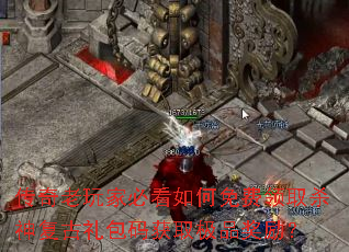 ��������ұؿ���������ȡɱ�񸴹�������ȡ��Ʒ������