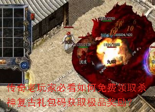 ��������ұؿ���������ȡɱ�񸴹�������ȡ��Ʒ������