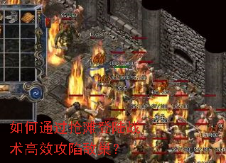 ���ͨ����̲��½ս����Ч���ݵг���