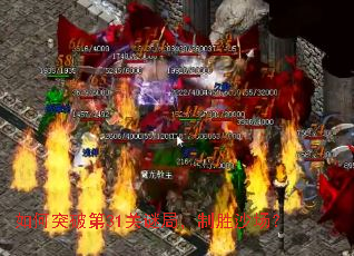 ���ͻ�Ƶ�31���վ֣���ʤɳ����