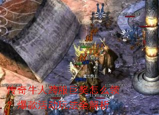 ����ţ�˿���޽���ô�죿�����淨ȫ����