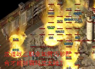 ����ս��ְҵ���������ϲ����ư��귨��½��