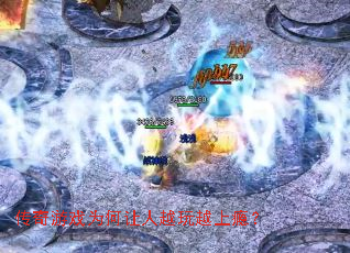 ������ϷΪ������Խ��Խ��񫣿