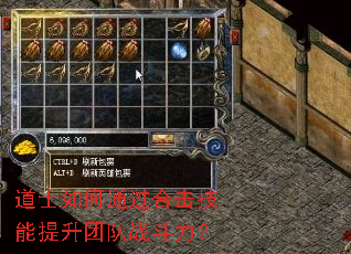 ��ʿ���ͨ���ϻ����������Ŷ�ս������