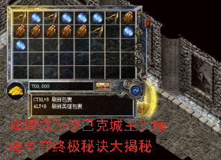 ��γ�Ϊɳ�Ϳ˳������۷������ռ��ؾ������