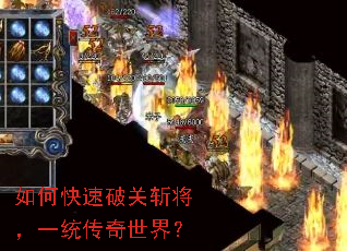 ��ο����ƹ�ն����һͳ�������磿