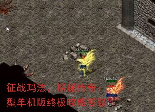 ��ս�귨��̽�ش��棺���͵������ռ����Դ��ɣ�