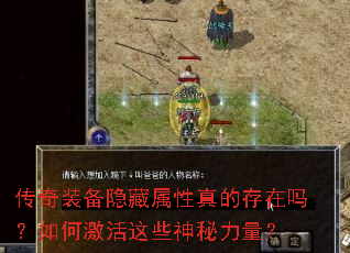 ����װ������������Ĵ�������μ�����Щ����������