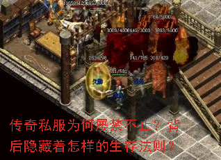 ����˽��Ϊ���Ž���ֹ���������������������淨��