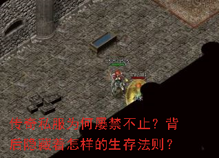 ����˽��Ϊ���Ž���ֹ���������������������淨��