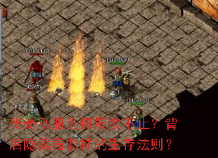 ����˽��Ϊ���Ž���ֹ���������������������淨��