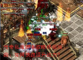 ����˽���ű������ռ�ָ�ϣ���ο�������ս����