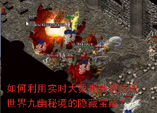 �������ʵʱ�����ݷ��ִ�����������ؾ������ر��أ�